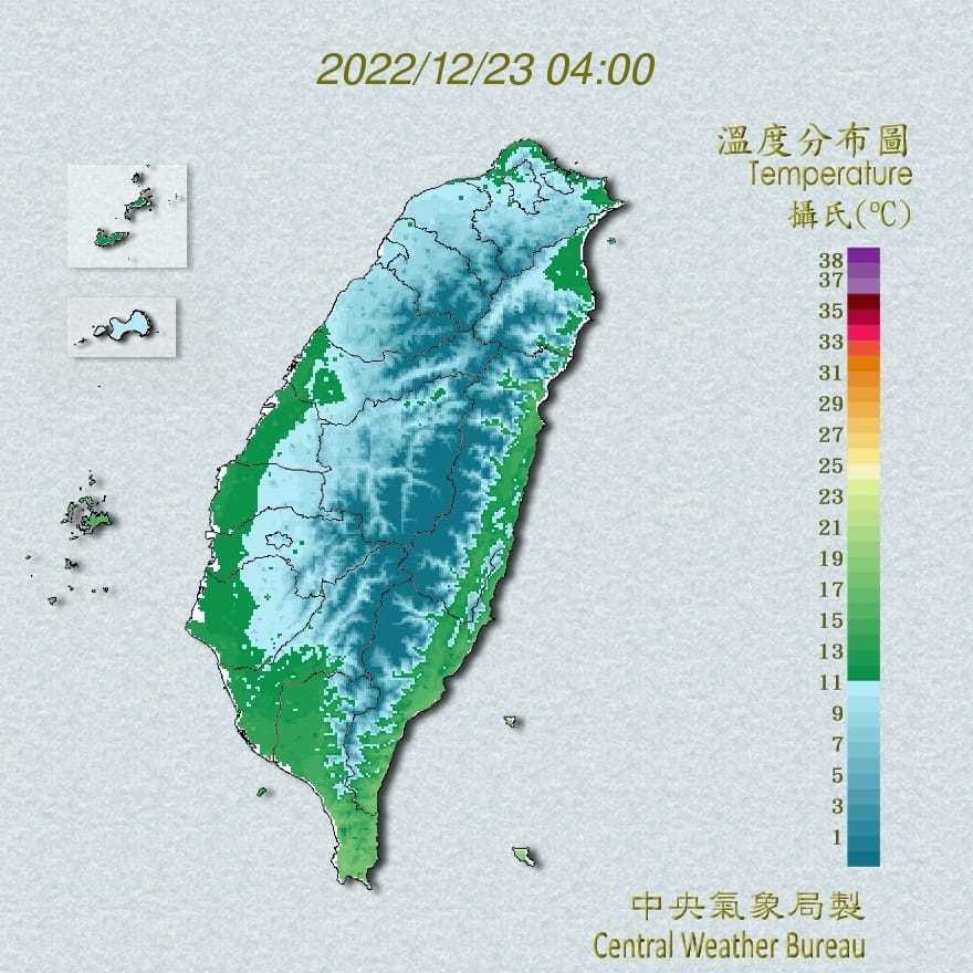 寒流來襲，各地有感低溫。 圖：取自中央氣象局網站
