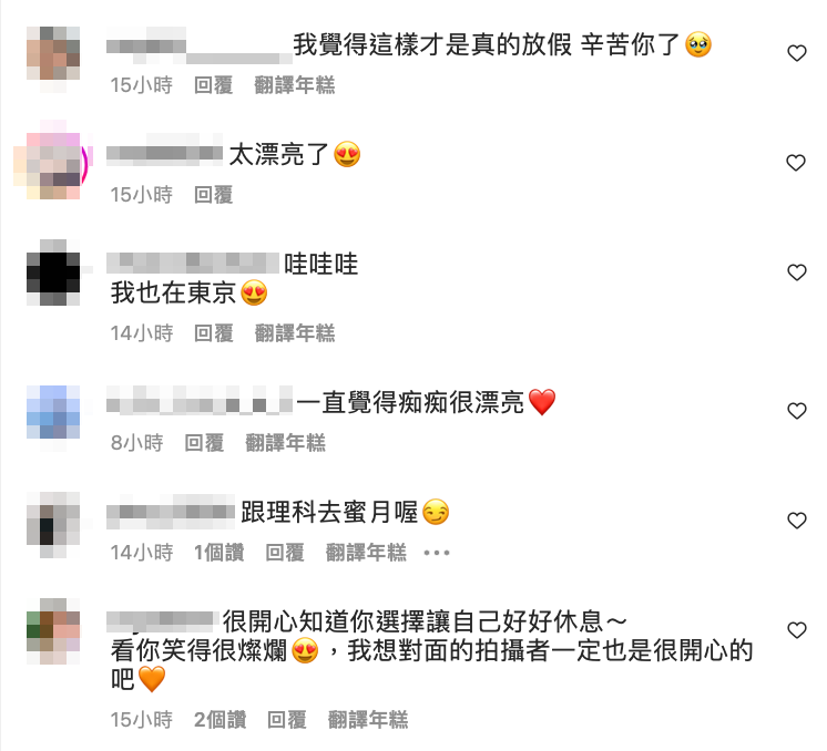 網友也暖心留言「辛苦妳了！」 圖：翻攝自白癡公主IG