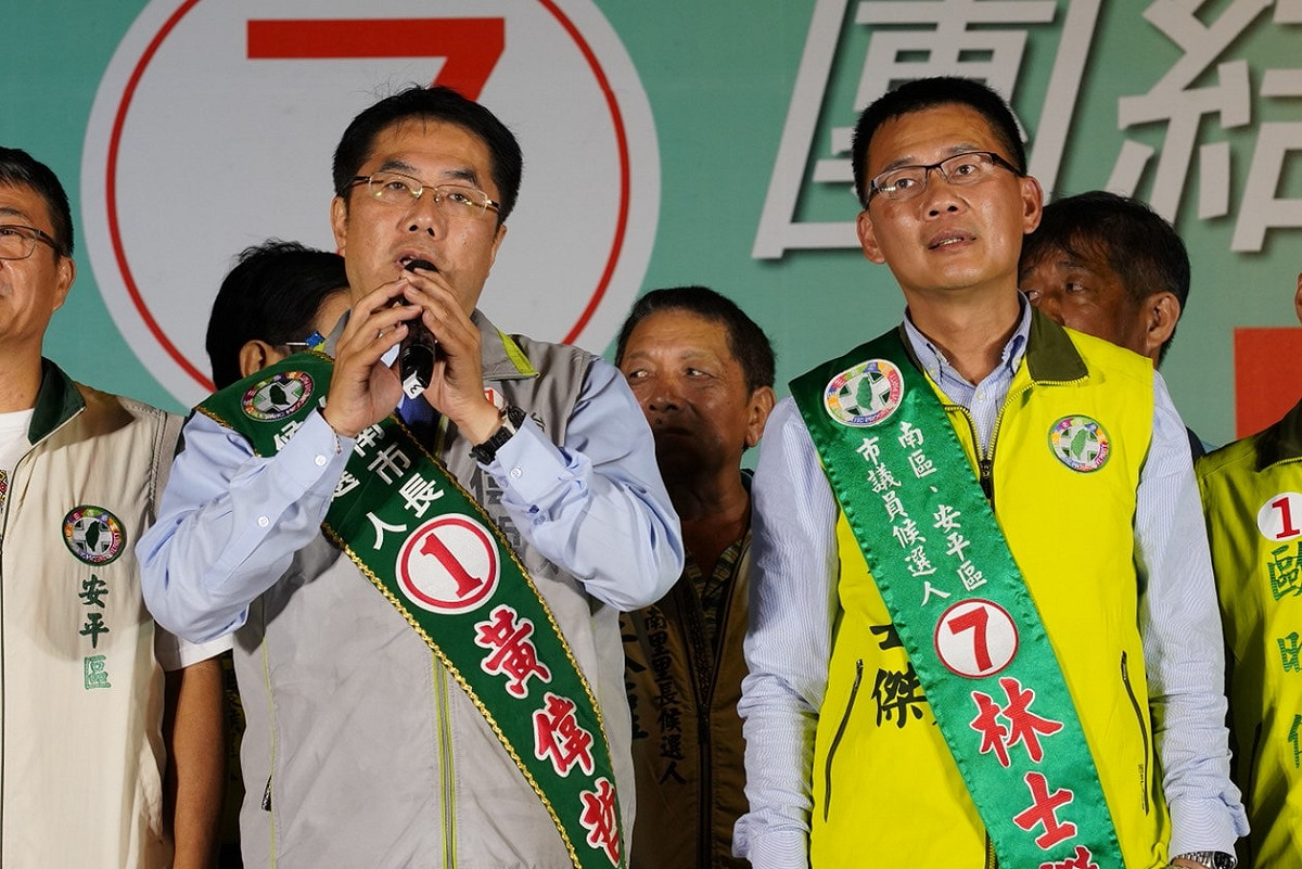 民進黨台南市黨部執委林士傑 圖:林士傑臉書