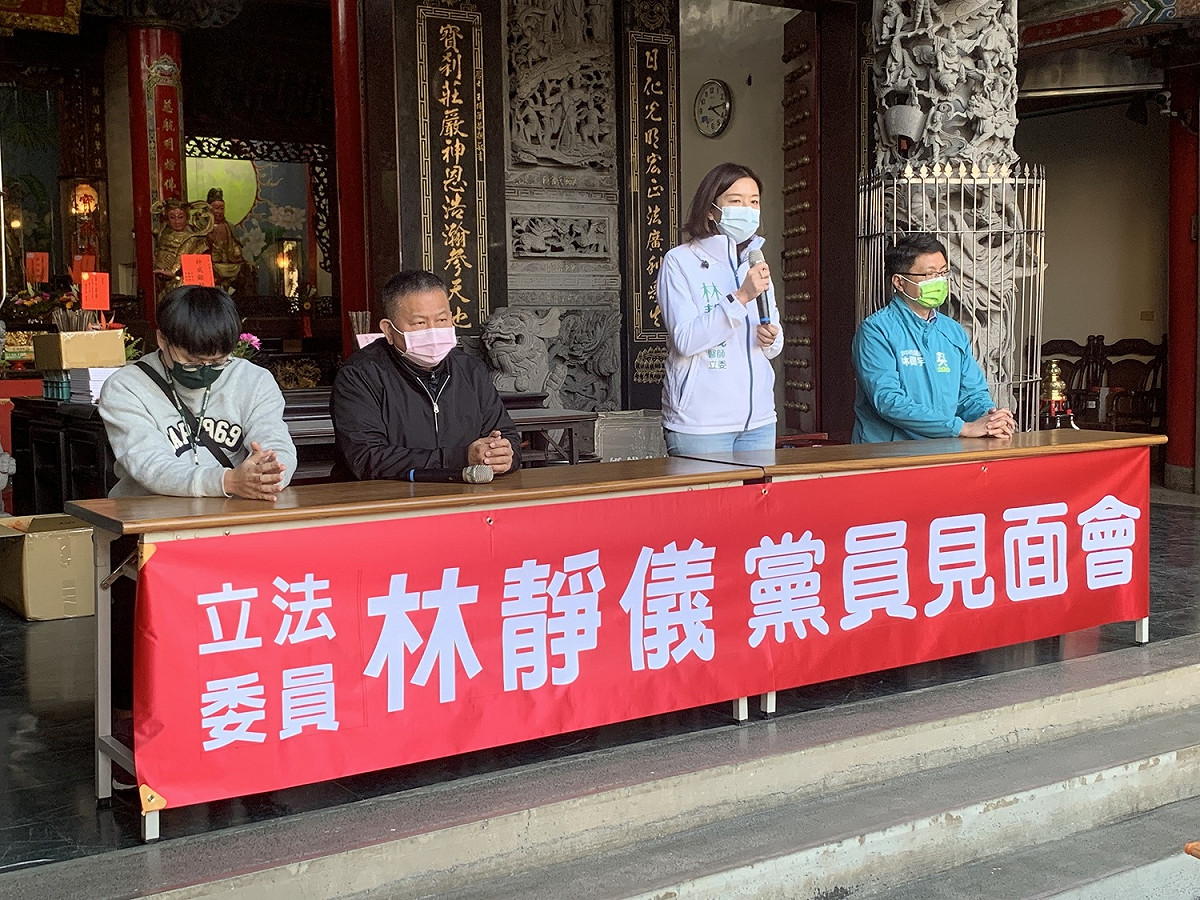 立委林靜儀說，希望在檢討修正後，重新出發，共同打拚2024總統、立委選戰。 民進黨台中市黨部/提供