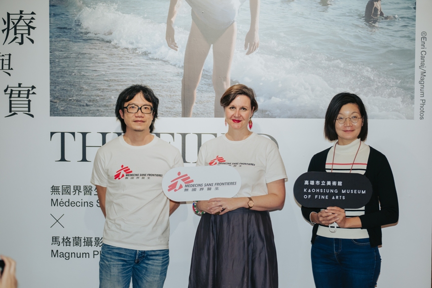 《前線 : 醫療與紀實》攝影展在高美館開幕記者會。 圖：高美館/提供