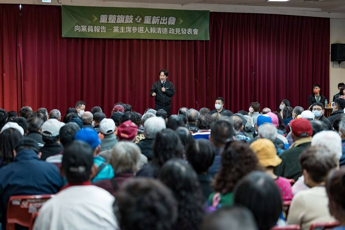 圖：翻攝賴清德臉書