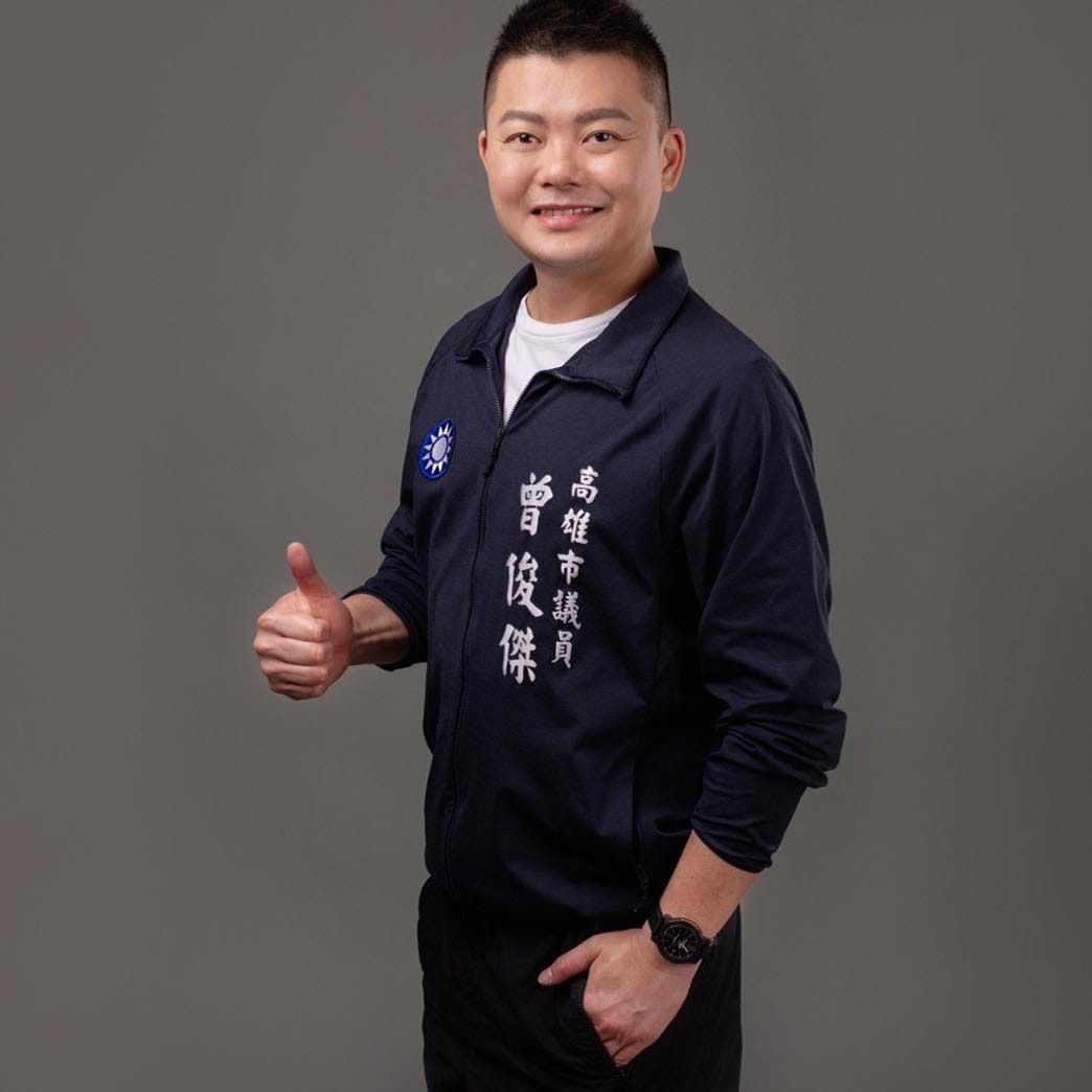 曾俊傑一夕由藍轉綠。 圖：翻攝自曾俊傑臉書
