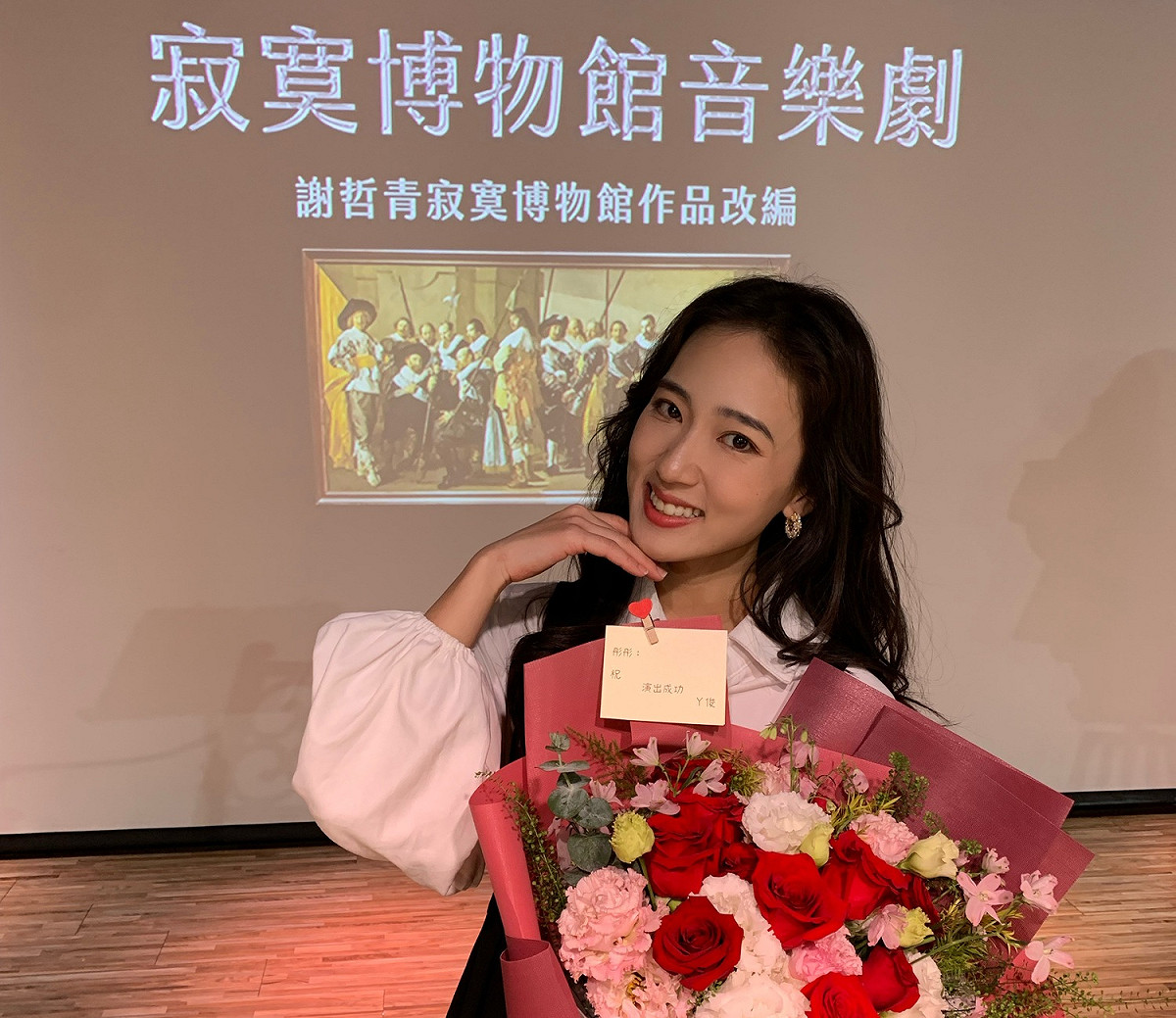宋婭彤加入「寂寞博物館」音樂劇演出。 圖：孫家銘攝