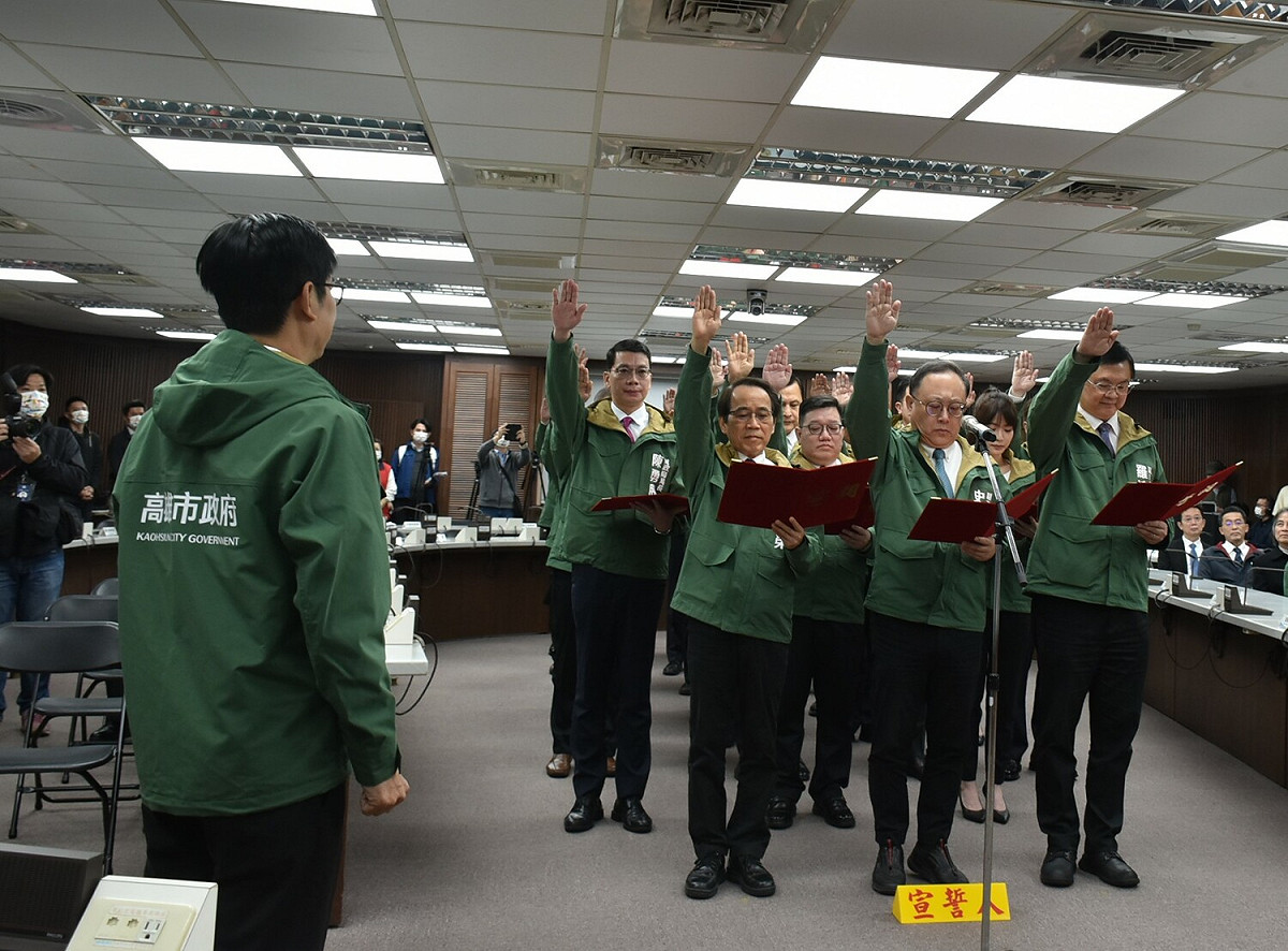 市府團隊宣誓就職。 圖：孫家銘攝