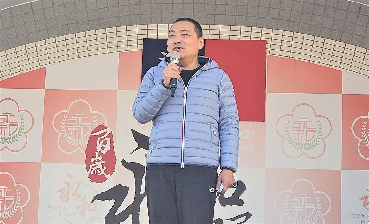 侯友宜祝福永和國小生日快樂。 圖：新北市教育局提供