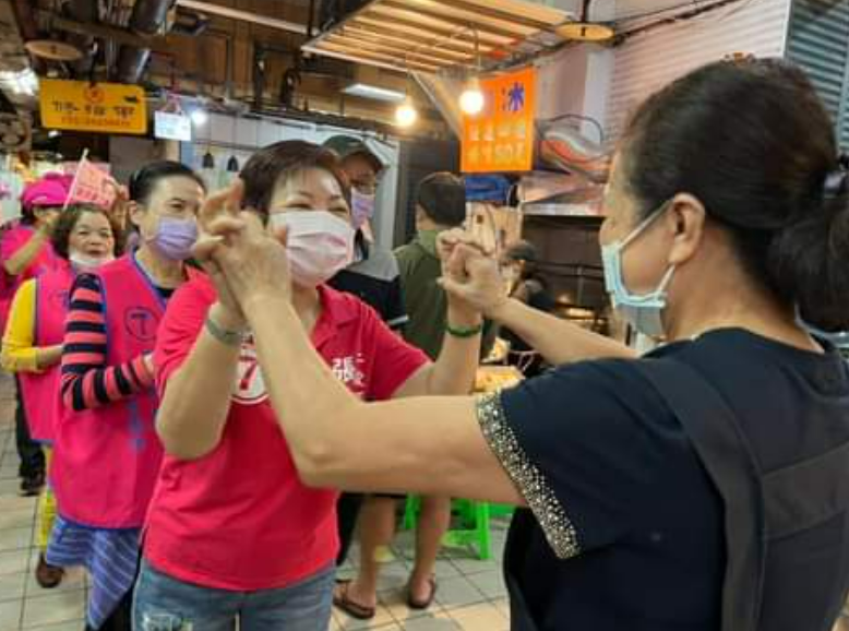 國民黨議員張芳麗在議長選舉跑票。 圖：取自張芳麗臉書（資料照片）