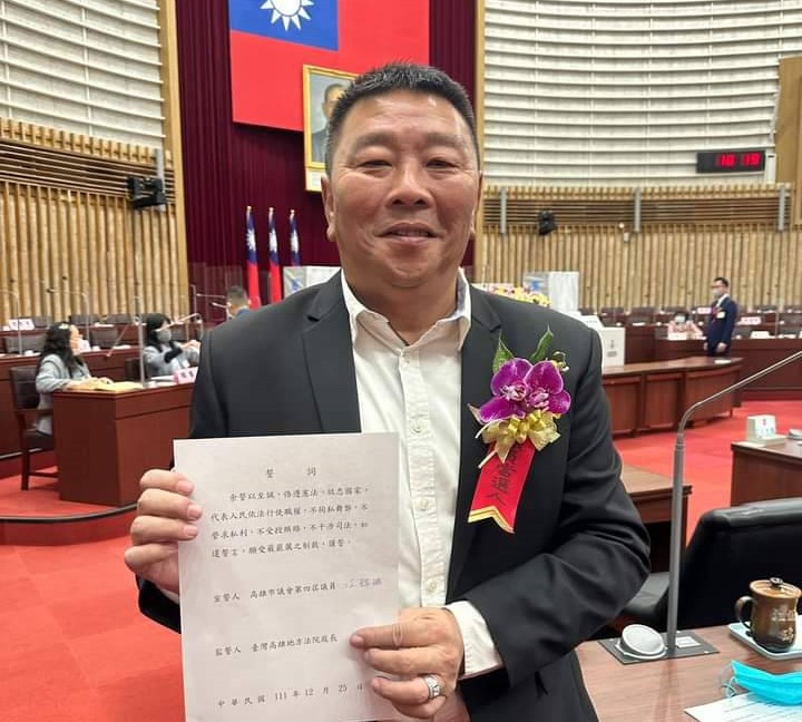 江瑞鴻批藍營打擊警方士氣助長詐騙。 圖：翻攝江瑞鴻臉書（資料照）