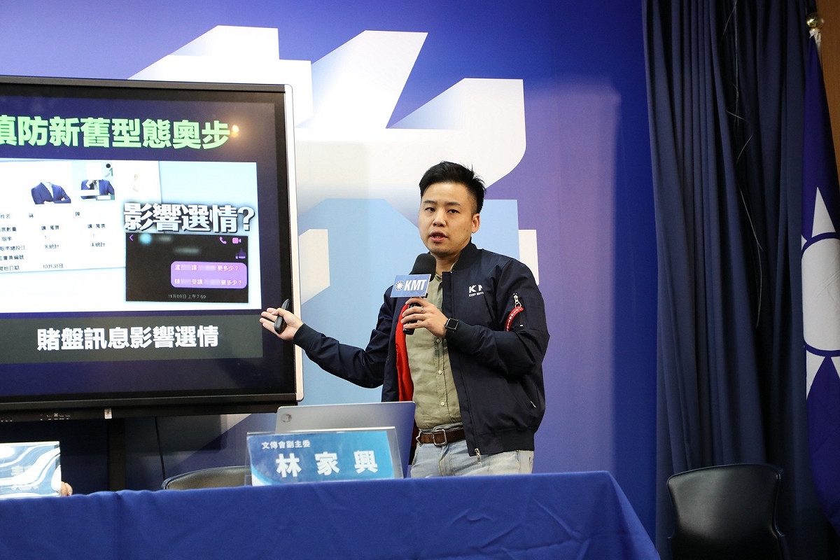 國民黨文傳會副主委林家興。 圖：國民黨文傳會/提供