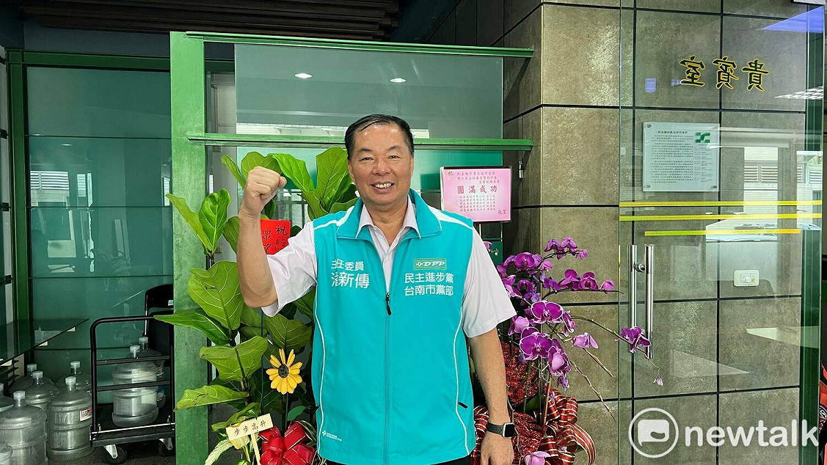 民進黨台南市黨部主委潘新傳表示，台南市議會正副議長選舉昨天落幕，民進黨邱莉莉、林志展當選第四屆台南市議會正副議長，成功帶領民進黨重掌台南市議會，意義非凡。 圖：黃博郎／攝