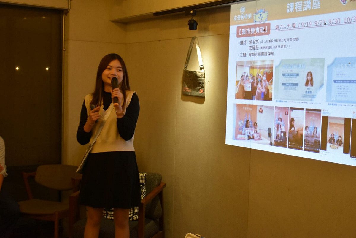 印刷創新科技研究發展中心成果報告。 圖：孫家銘攝
