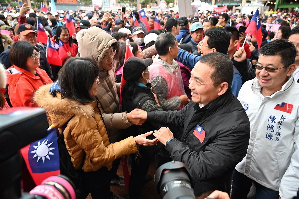 108元旦升旗畫面。 圖：新北市民政局提供