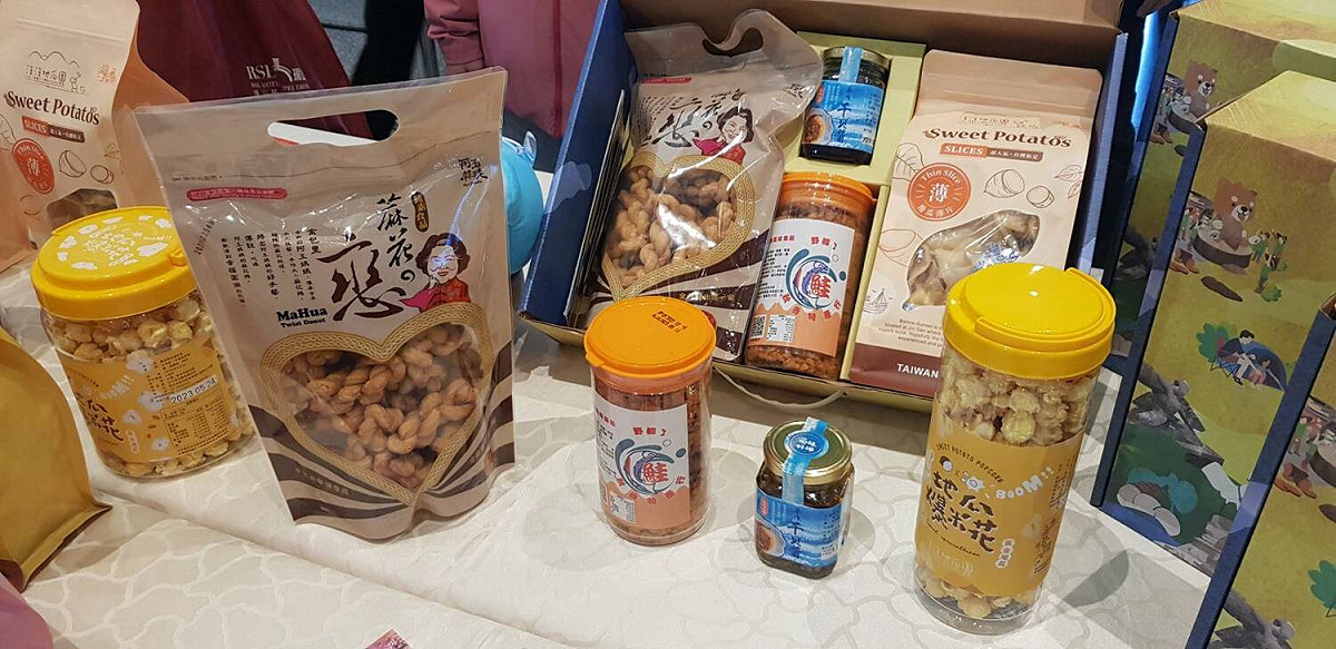 金山好物集年節禮盒網羅在地豐富山海特色產物。 圖：金山區公所提供
