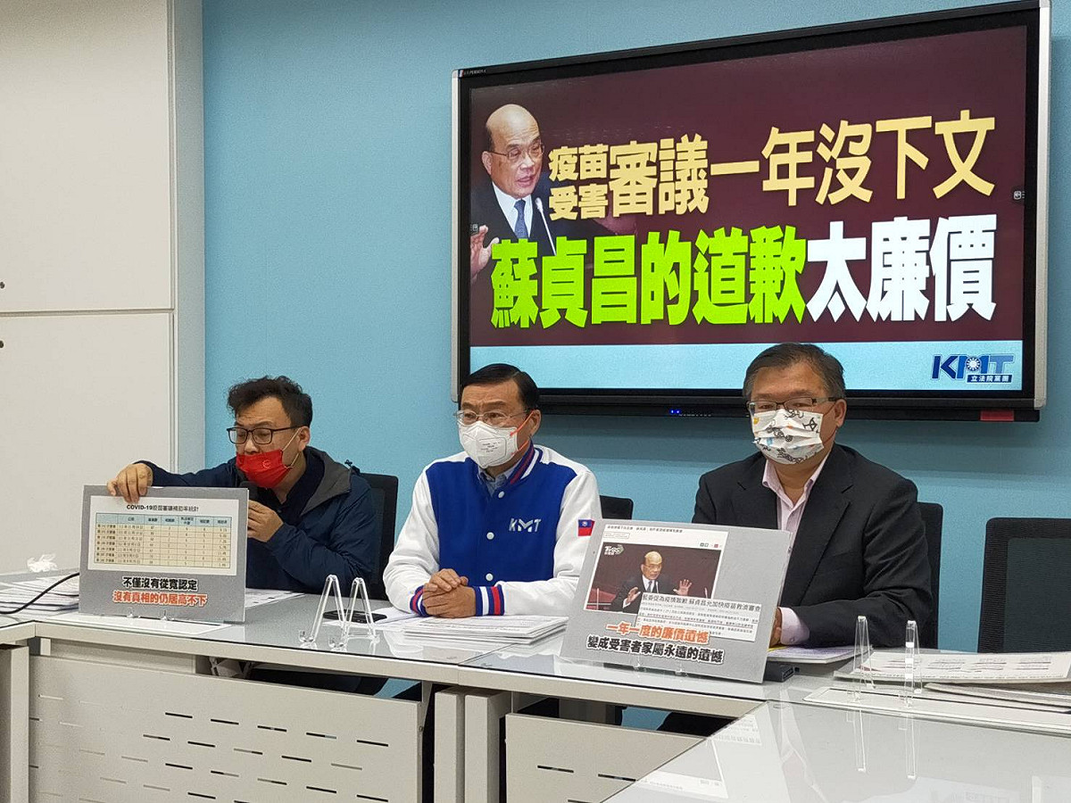 國民黨團總召曾銘宗上午回應關於「還稅於民」議題的主張。 圖：國民黨立法院黨團/提供