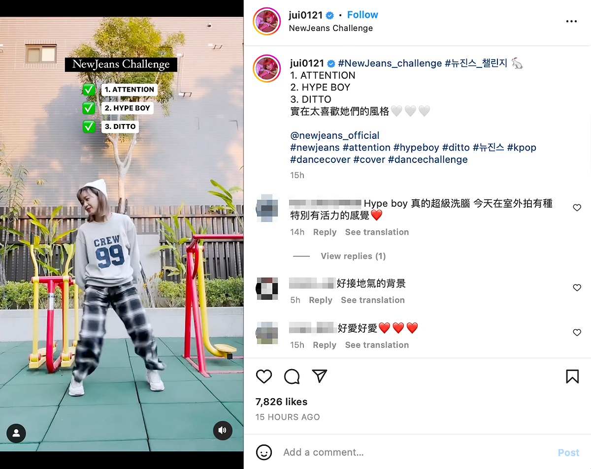 她將三首熱度最高的歌曲，剪成串燒還原副歌舞蹈。 圖：翻攝自阿心IG