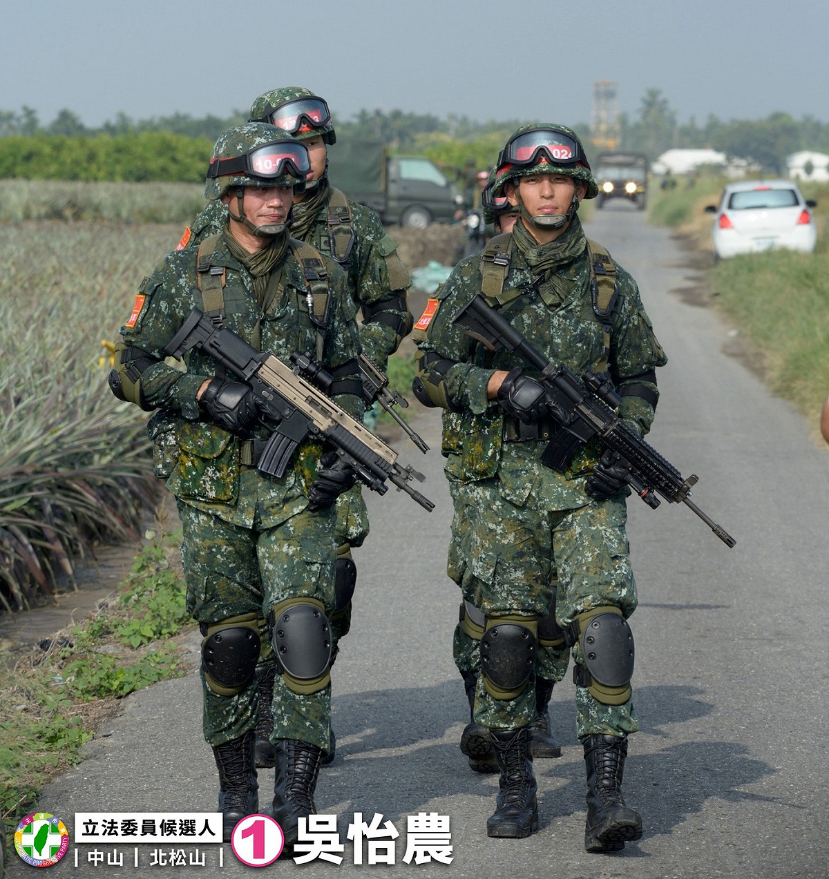壯闊台灣聯盟理事長吳怡農（右）。 圖：翻攝吳怡農臉書專頁
