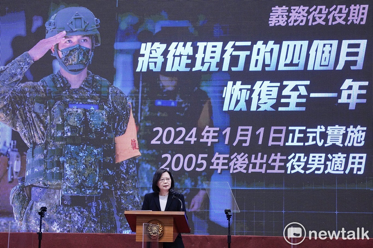 蔡英文總統宣布將義務役役期延長為一年。 圖：張良一 / 攝