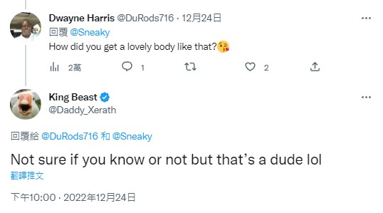 不熟悉Sneaky的人還真的被騙了，以為是哪來的漂亮女生，直到其他網友提醒才知道版主可是男的。 圖：翻攝自Sneaky推特