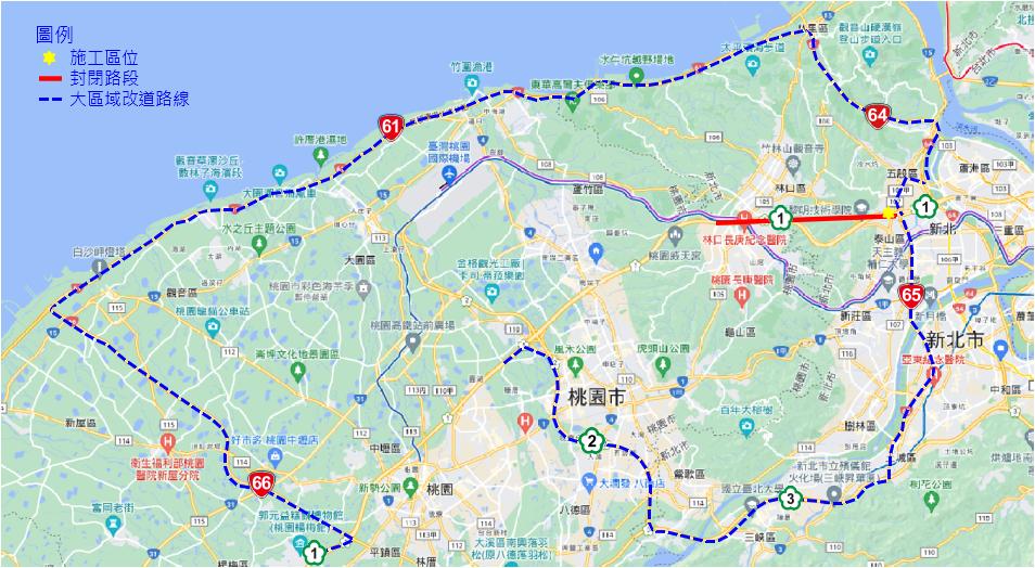 大區域改道路線。 圖：新北市交通局提供