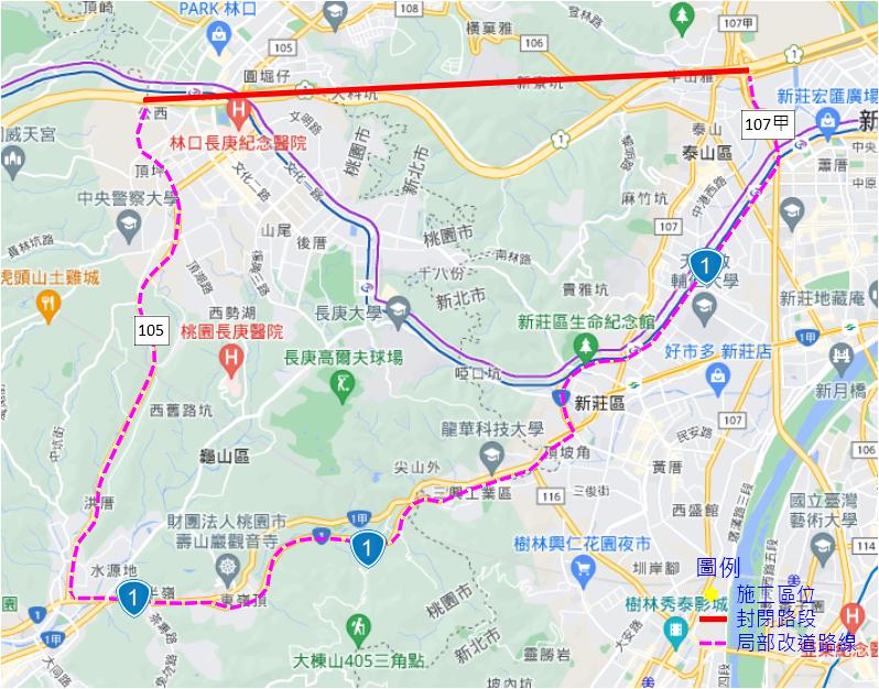 林口－五股間改道路線。 圖：新北市交通局提供