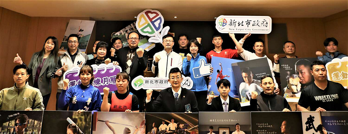 2023新北市運動教練形象月曆發表會後大合影。 圖：新北市教育局提供