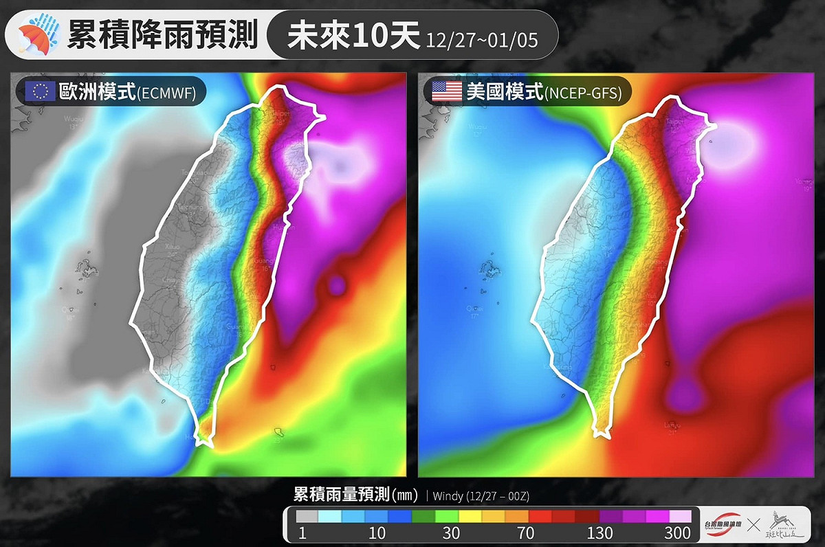 未來10天累積降雨預測圖。 圖：取自《台灣颱風論壇｜天氣特急》臉書