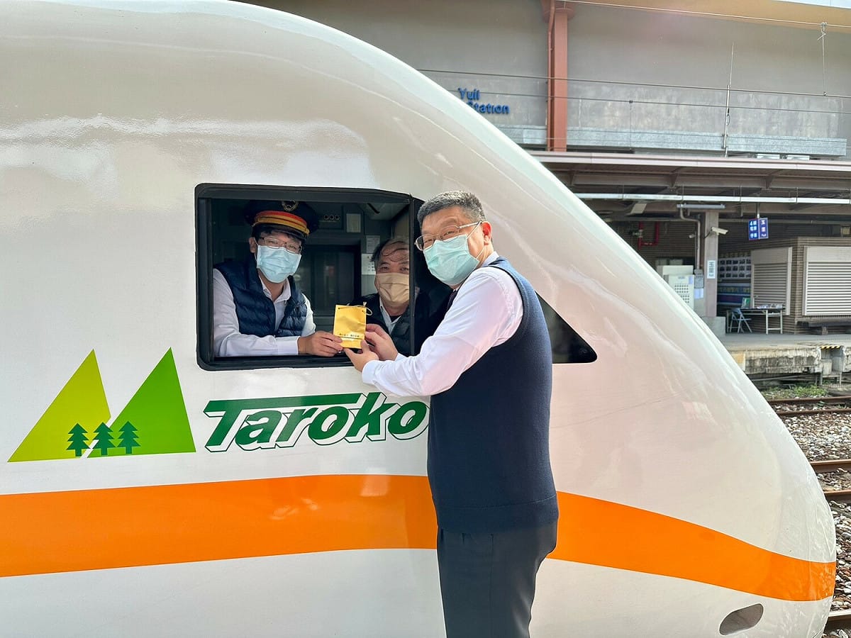 經台鐵局全力搶修玉里至富里間於今(28)日正式通車。 圖：交通部台灣鐵路管理局／提供
