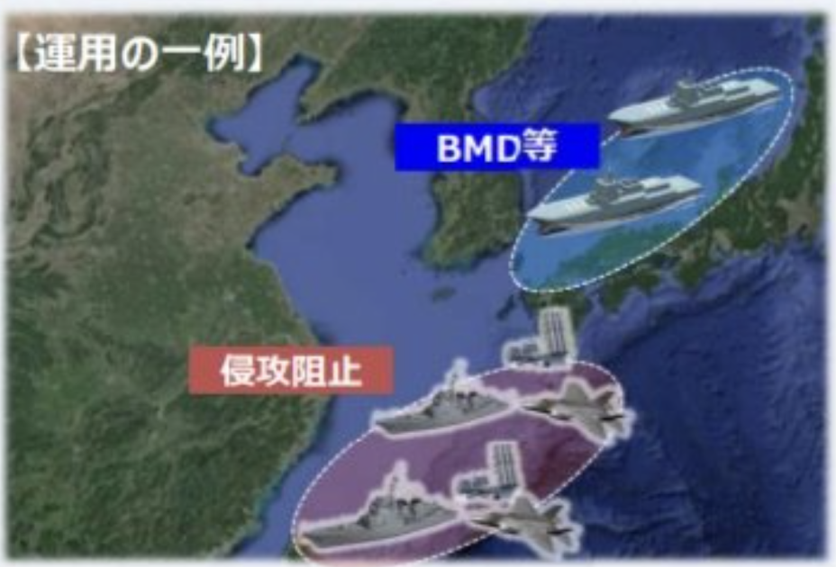 日本防衛省希望藉由2艘「神盾火藥庫」協助，讓其他神盾艦不致於因為飛彈防禦需求而被制約行動，可前進敵國海域對敵基地打擊。 圖：翻攝JSDF