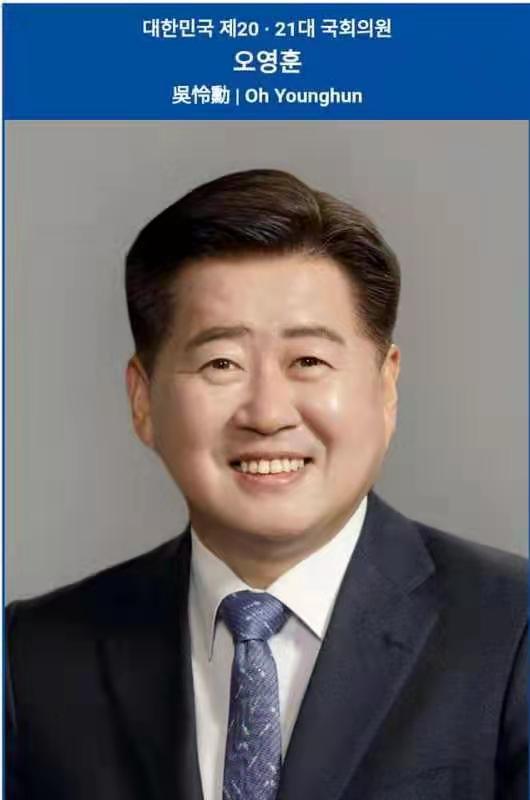 濟州島道知事吳憐勳對濟洲島核基地化言論表示強烈反對 圖：翻攝自名人世界