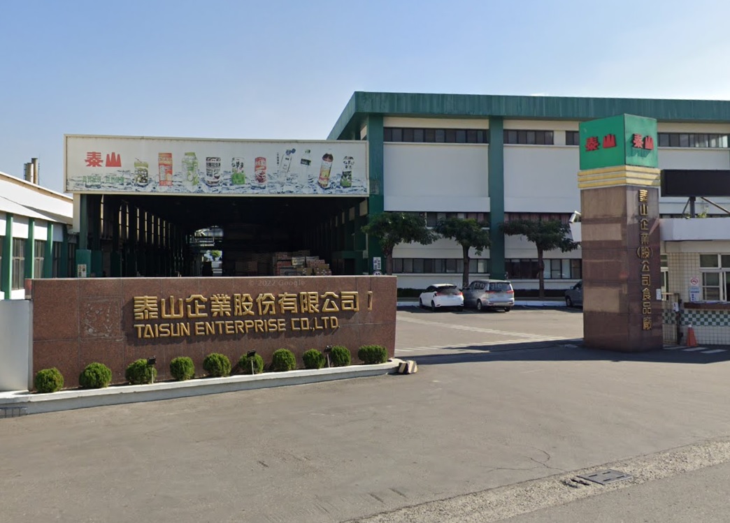 泰山經營權之爭延燒。 圖:翻攝自GoogleMap