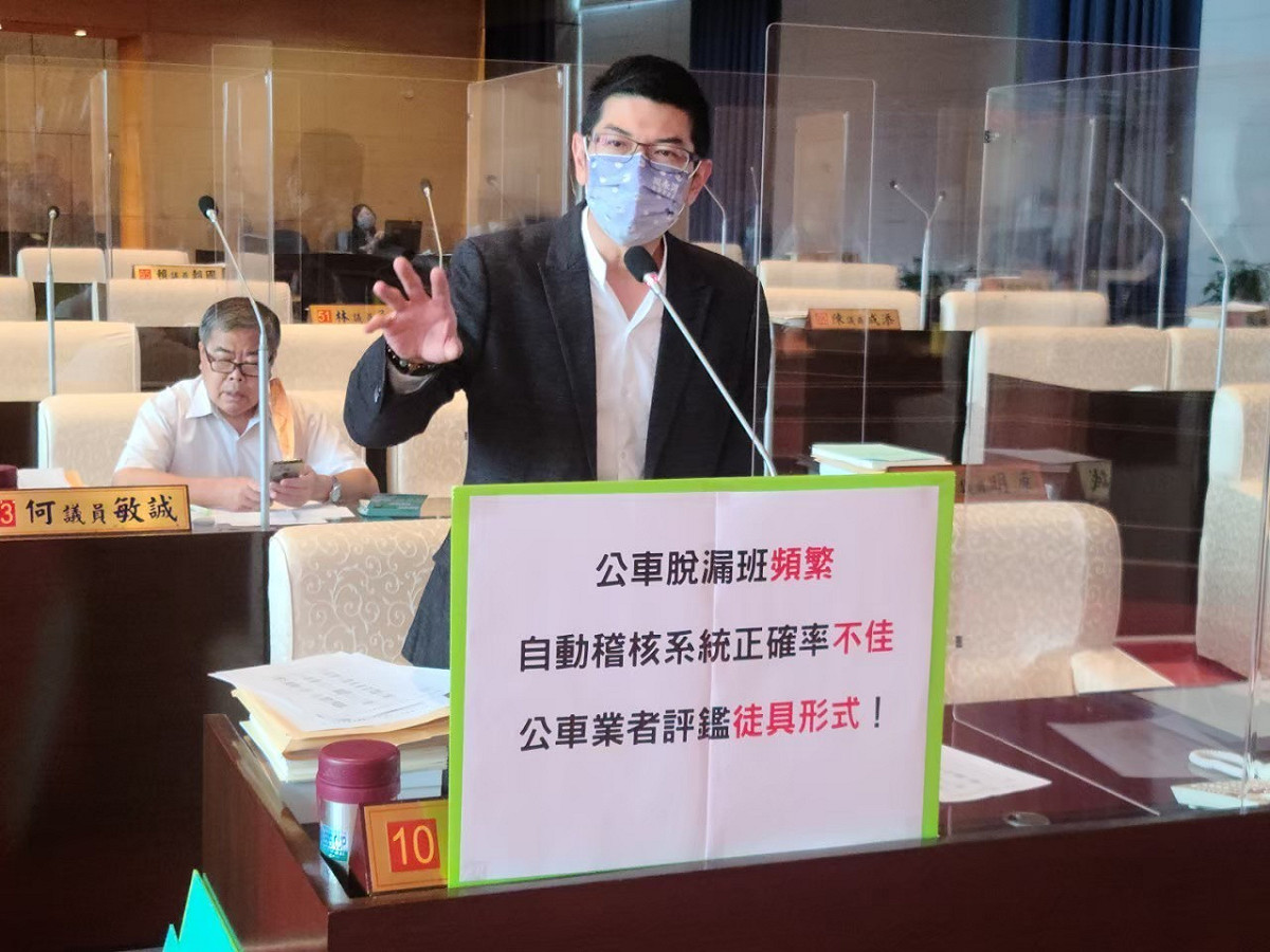 台中公車問題連環爆，市議員周永鴻呼籲盧秀燕市長勿粉飾太平。 周永鴻/提供