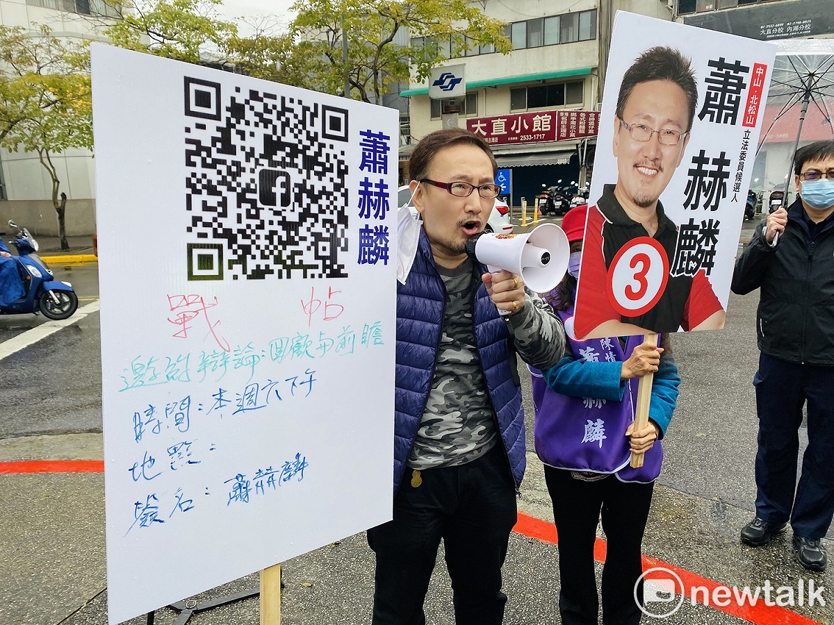 無黨籍立委補選候選人蕭赫麟。 圖：周煊惠 / 攝