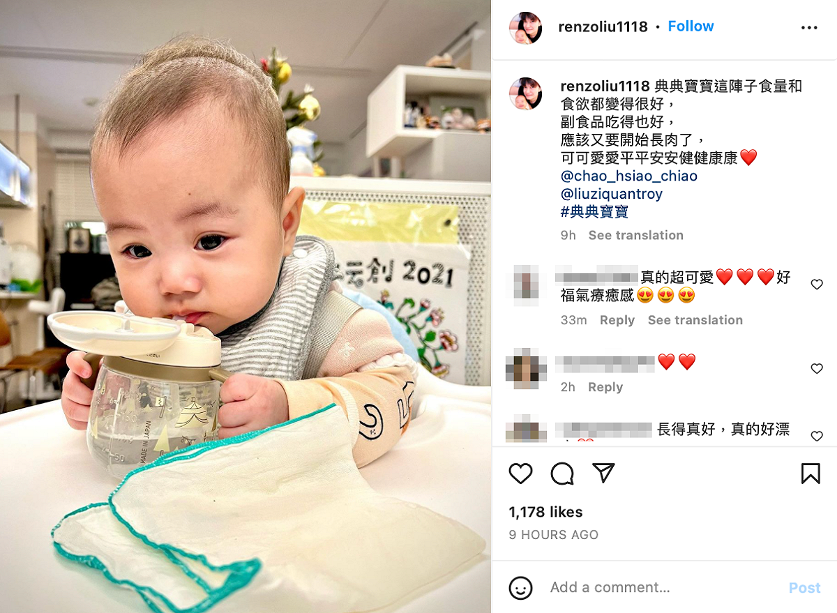 劉亮佐發文表示，典典食慾和食量都變大，笑說「應該又要開始長肉了！」 圖：翻攝自劉亮佐IG
