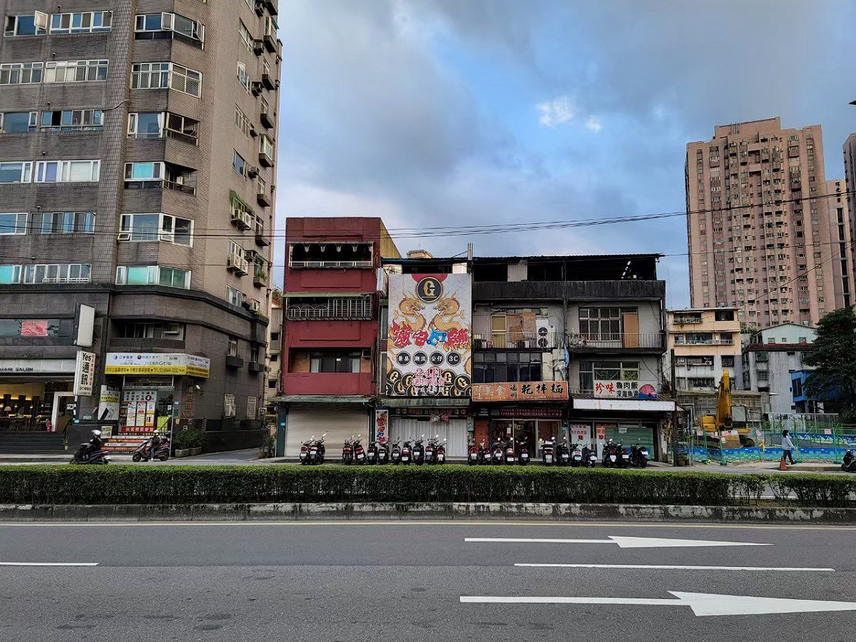 更新前。 圖：新北市都更處提供