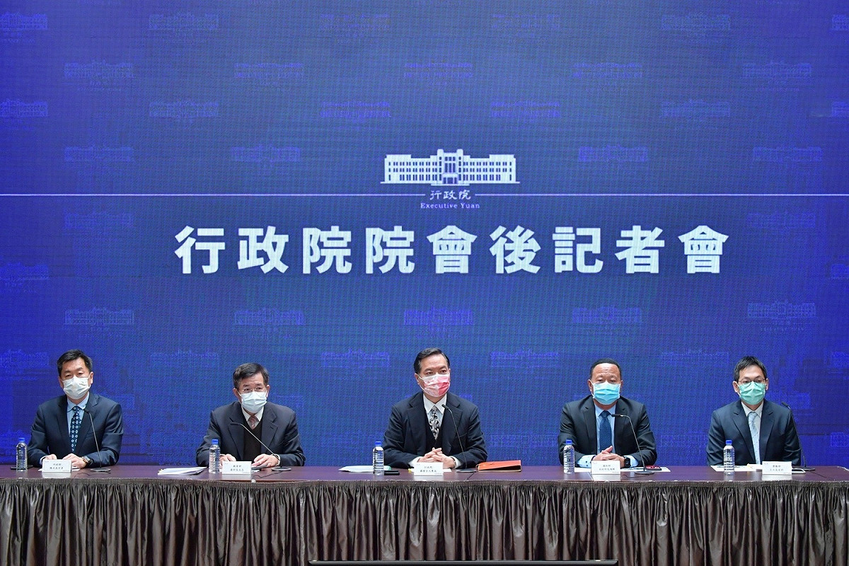 行政院今（29）日舉行院會後記者會。 圖：行政院提供