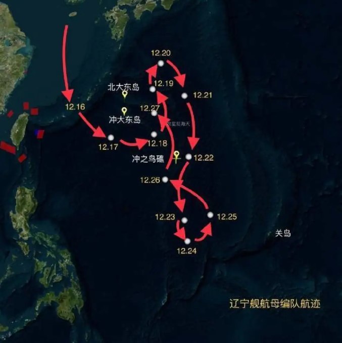在日本防衛省統合幕僚的監部報告稱，遼寧艦航母編隊25日最接近關島，距離僅有約500公里。 圖:翻攝自騰訊網