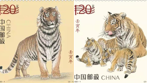 中國今年推出的虎年郵票也被吐槽「愁容滿面」。 圖：翻攝自推特@XuriahF