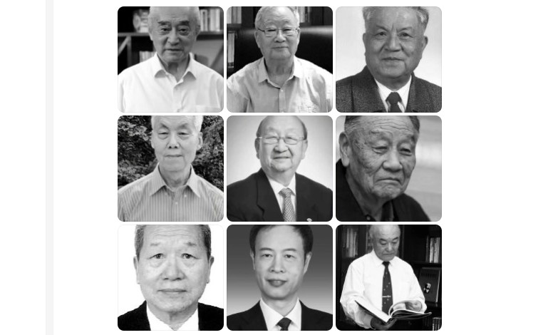 中國半個月內近 20 名院士去世。 圖:翻攝自微博