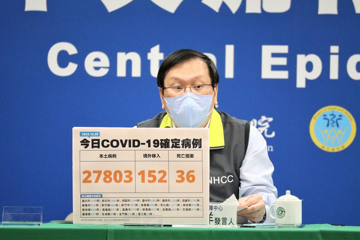 指揮中心社區防疫組組長兼發言人/前疾管署副局長莊人祥，今接疾管署長。 圖：中央流行疫情指揮中心/提供