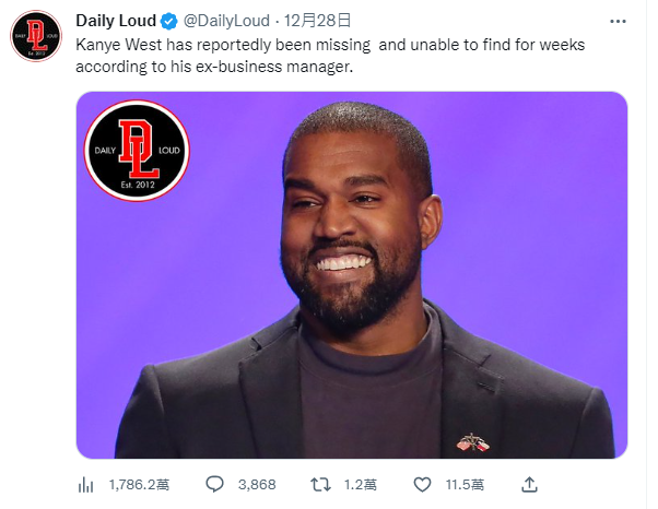 Daily Loud指出，據肯爺的前業務經理聖約翰所稱，肯爺已經失蹤數週。 圖：翻攝自Daily Loud推特
