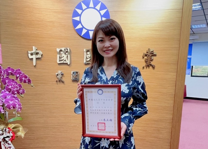 初任總召的陳美雅表現令人刮目相看。 圖:高市議會國民黨團/提供（資料照）