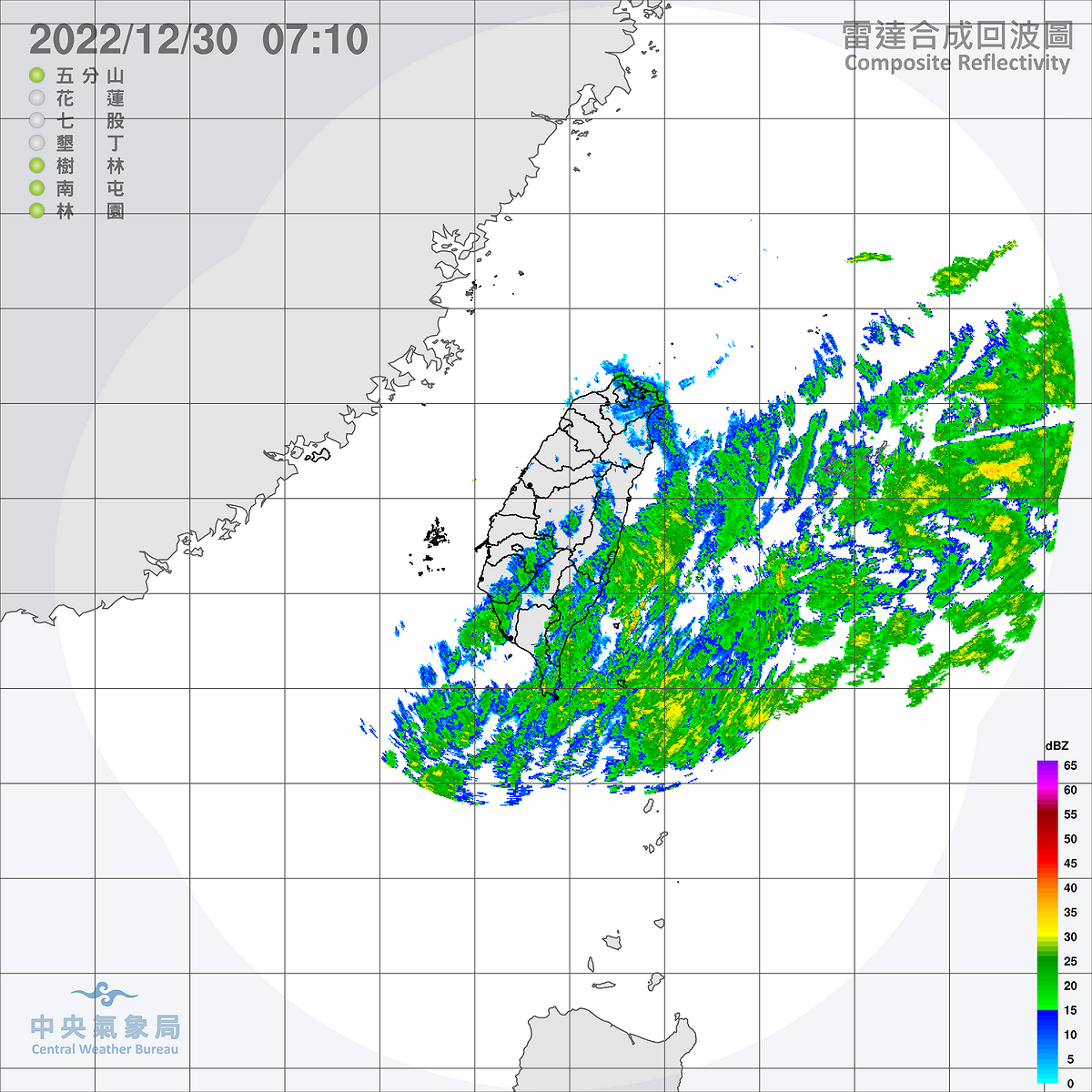 受到東北季風影響，水氣也在增加，東半部、桃園以北地區與恆春半島將有局部短暫雨，尤其是基隆北海岸、東北部地區與大臺北山區，要小心有局部大雨發生的機率。 圖：中央氣象局/提供