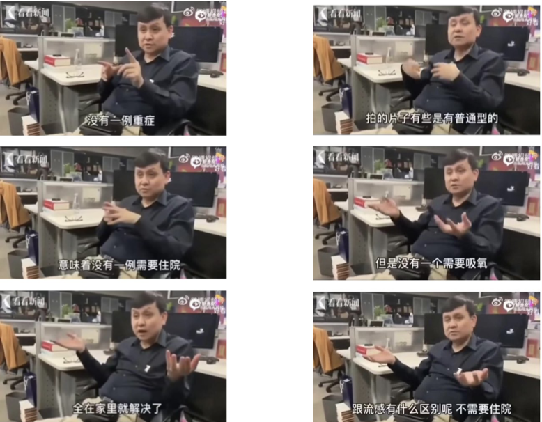 中國感染專家張文宏多次表示重症率低，且感染過後不需住院。 圖：翻攝自推特