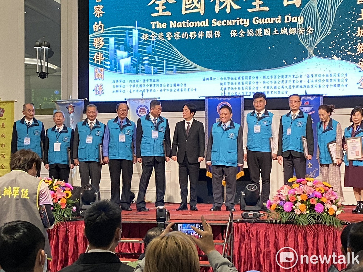 賴清德出席全國保全日活動。 唐復年/攝