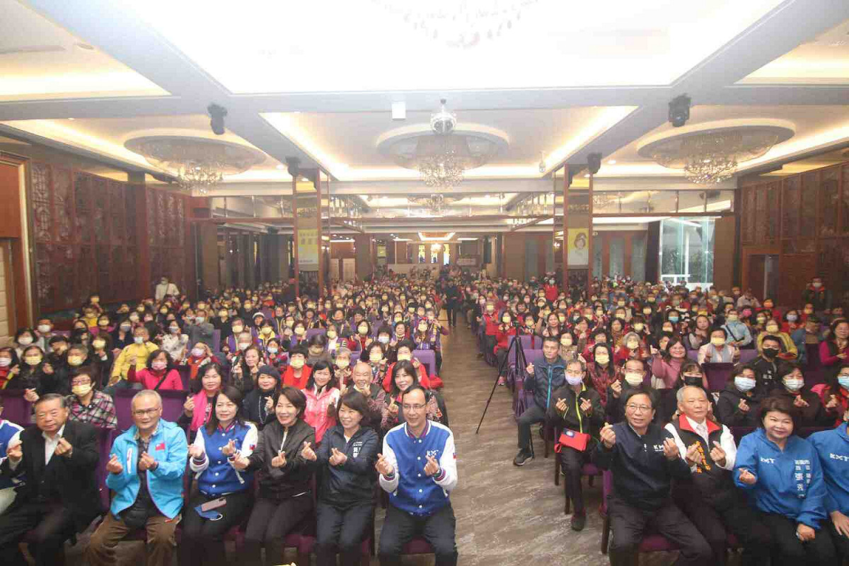 國民黨嘉義市黨部舉辦感恩茶會，支持者塞爆會場。 圖：國民黨嘉義市黨部/提供