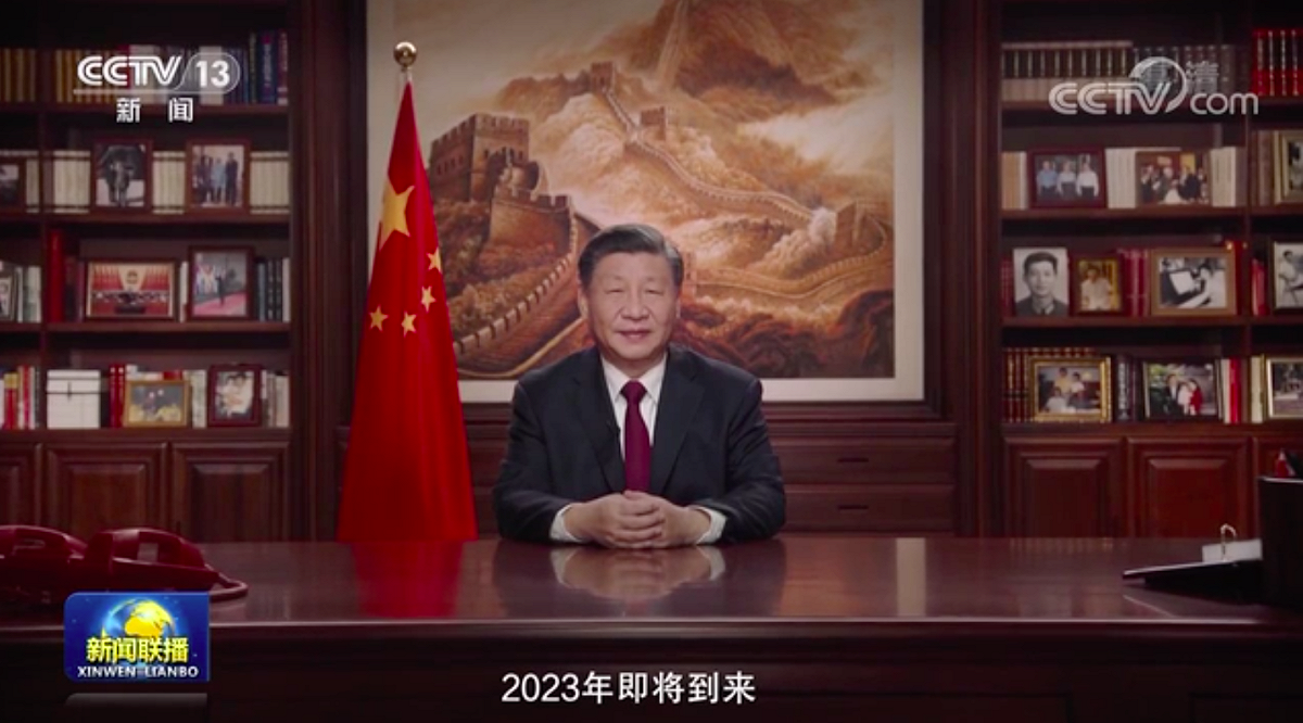 習近平在新年談話中宣稱，中共致力於「人民至上、生命至上」，國家站在「歷史正確的一邊」。 圖：翻攝自新華網