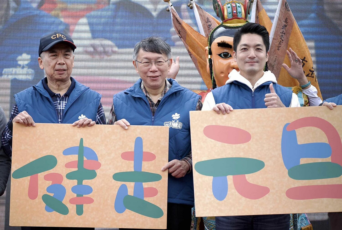 前台北市長柯文哲婉拒跨年與清晨升旗典禮，當被媒體問及八年來首度沒參加跨年的心情，他笑說自己躺在床上睡覺，直言感覺很棒！ 圖：擷自柯文哲臉書