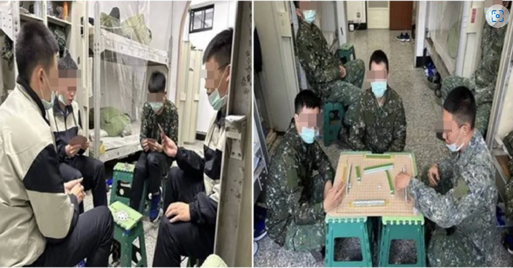憲兵宿舍打麻將PO網，遭憲指部開鍘。 圖片來源/翻攝自PTT