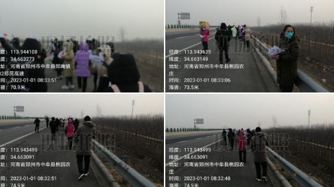 推特帳號河南村鎮銀行指出有大型儲戶今早維權，卻失聯了。 圖:翻攝自河南村鎮銀行推特
