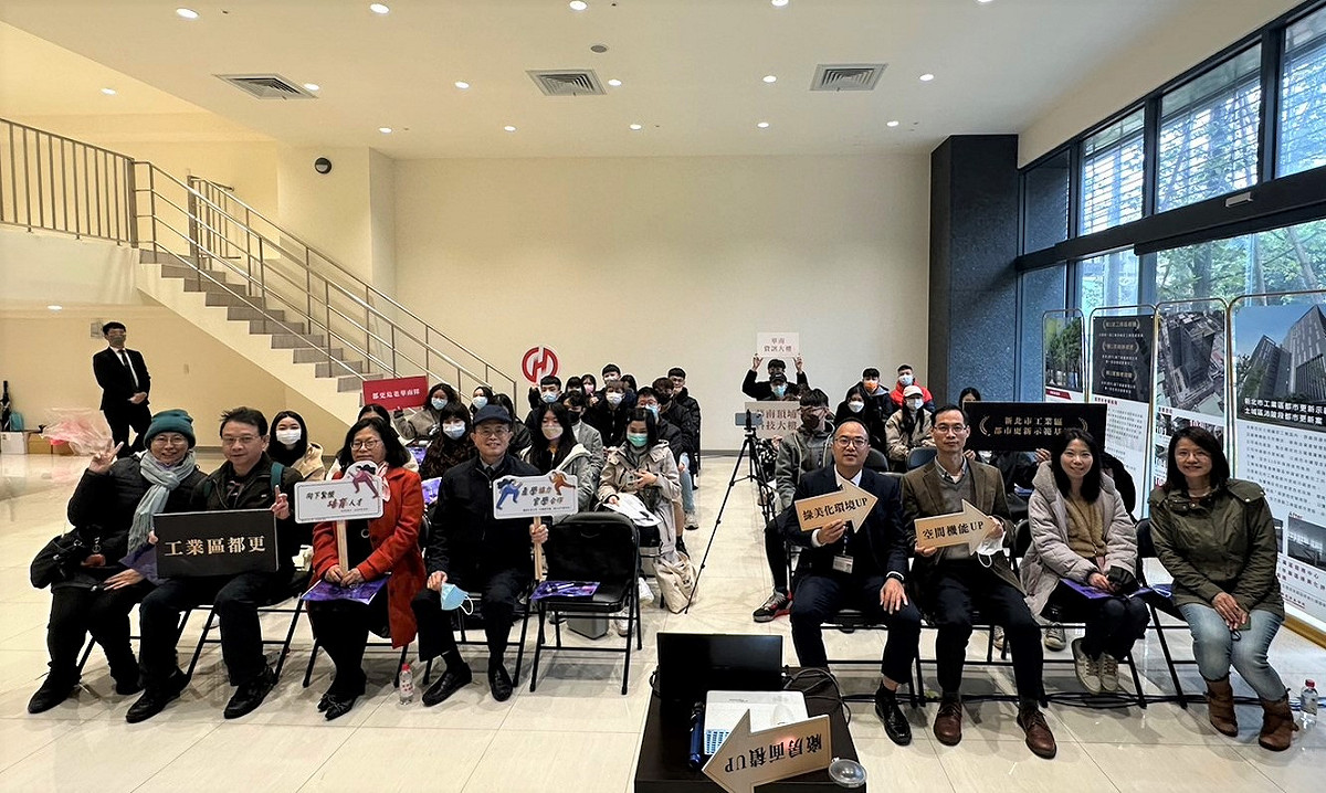 致理科大校外參訪大合照。 圖：新北市都更處提供